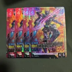 Item thumbnail for item 5a4547e0-398c-4f73-9e61-c2f60c03bf48