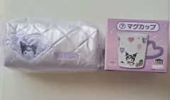サンリオ キャラクターズ 当たりくじ クロミ