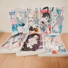 2026年最新】1〜7全巻セットの人気アイテム - メルカリ