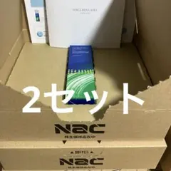 マキアレイベル 薬用マイクロバブルローション 2本セット