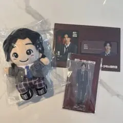 なにわ男子 道枝駿佑 金田一 3点セット