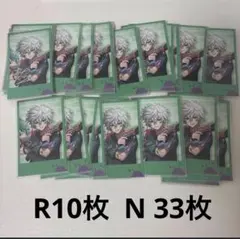 にじさんじ 叢雲カゲツ 1stAnniversary 1周年 チェキ