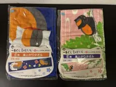 未開封 夏目友人帳 一番くじ ニャンコ先生 湯上がりタオル 2点セット