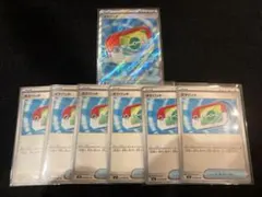 ポケパッドSR 103/080 ポケットU 070/080 まとめ売り