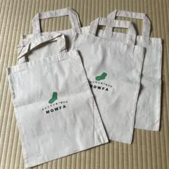 OKURU靴下製作所 MOWFA エコバッグ 4枚セットのサムネイル