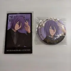 Item thumbnail for item c87708cb-1e86-41c2-9372-15f92773ee26