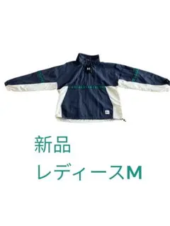 【新品】UNDER ARMOUR ウィンドブレーカー　レディースM 被り