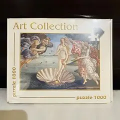 Art Collection ボッティチェッリ ヴィーナスの誕生ジグソーパズル