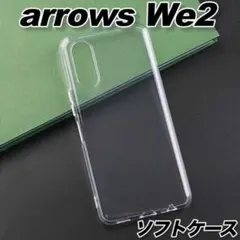 arrows We2ケースソフトTPU透明シンプルカバーデコクリア富士通 we2のサムネイル