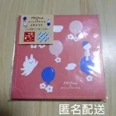 【おすそわけ】mizutama×アデリアレトロ　メモパッド