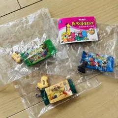 たべっ子どうぶつマスコットチャーム2 3個セット