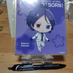 2026年最新】六道骸 「家庭教師ヒットマンREBORN! トレーディングミニ