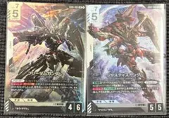 ジャスティスガンダム フリーダムガンダム セット ガンダムカード