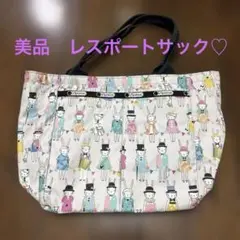 美品❤️レスポートサック フィフィラパンコラボ　うさぎ トートバッグ