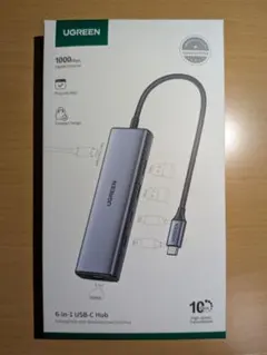 UGREEN 6-in-1 USB-C ハブ