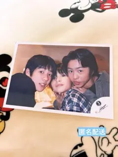 嵐 櫻井翔 二宮和也 公式写真 混合2番