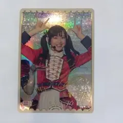2026年最新】徳井青空 サインの人気アイテム - メルカリ