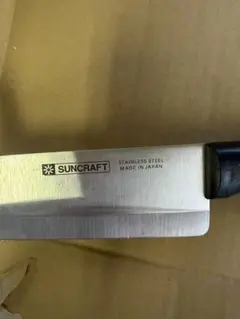SUNCRAFT 牛刀 ステンレス鋼 日本製のサムネイル