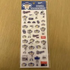 正規品　中日ドラゴンズ　ドアラ　3Dステッカー　3Dシール 立体シール　タイプA