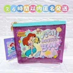 2026年最新】アリエル 小物入れの人気アイテム - メルカリ