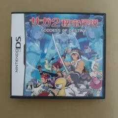 サガ2秘宝伝説 GODDESS OF DESTINY DSソフト - メルカリ