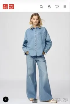 ユニクロ　ローライズワイドジーンズ　　65 BLUE