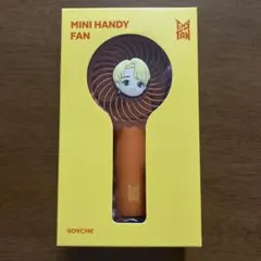TinyTAN Butter MINI HANDY FAN Jimin