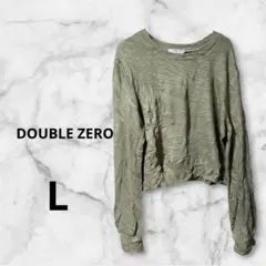 DOUBLE ZERO オリーブグリーン 【L】長袖
