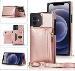 iPhone13 Pro ケース 手帳型 肩掛け 斜めがけ ショルダー ピンク