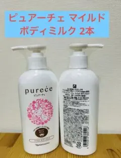 ナリス ピュアーチェ マイルドボディミルク 180ml 2本のサムネイル