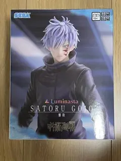 呪術廻戦五条悟Luminsta フィギュア