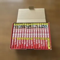 日本の歴史 漫画 1-15巻セット