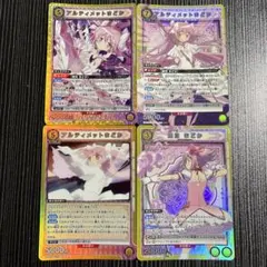 鹿目まどか ユニオンアリーナ SR パラレル 星1 - メルカリ