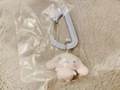 サンリオキャラクターズ　カラフルカラビナマスコットチャーム　シナモロール