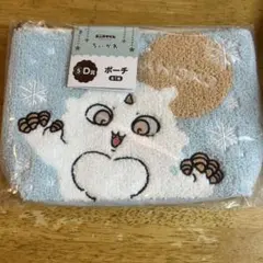 本日発送) ちいかわ　セブンイレブン　 一番くじ　D賞　ポーチ