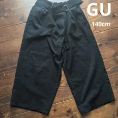 GUガールズアシンメトリータックワイドパンツ ブラック140cm