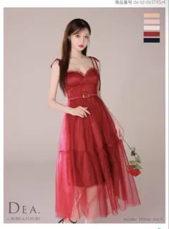 DEA. by ROBE de FLEURS ワインレッド セットアップ M - メルカリ