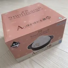 mofusand 一番くじ