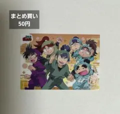 あやの様 リクエスト 10点 まとめ商品