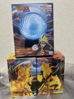 NARUTO GIGO限定フィギュア 螺旋丸エフェクトライト ナルト ミナト