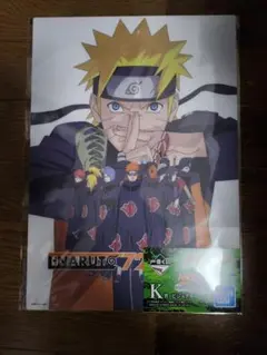 一番くじ NARUTO-ナルト- 疾風伝 輪廻の嘆きと平和の懸け橋　K賞