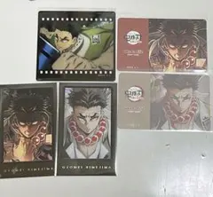 お楽しみくじ ufotabledining 鬼滅の刃 悲鳴嶼行冥