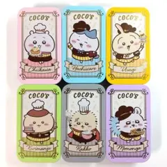 ココス ✕ ちいかわ スライドケース 全6種 コンプリートセット