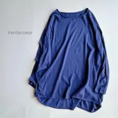 美品♪ヴェリテクール リネンコットン サマーニット グレー系 Veritecoeur - 美品♪ヴェリテクール リネンコットン サマーニット