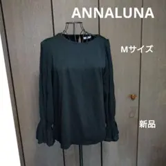 新品☆黒色トップスのサムネイル