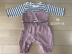mamaraku ベビー ロンパース カバーオール ピンク ボーダー リボン