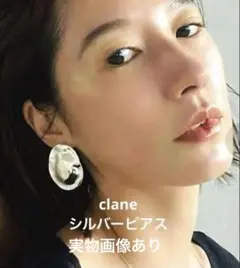 clane ナッシングアンドアザーズ シルバー オーバル型 ピアス