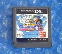 2o動作確認済‼️ドラベースDS バンダイ