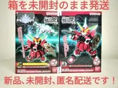 モビリティジョイントガンダム8 インフィニットジャスティスガンダム弐式セット！