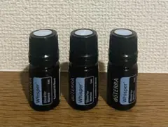2025年最新】doterra ウィスパーの人気アイテム - メルカリ